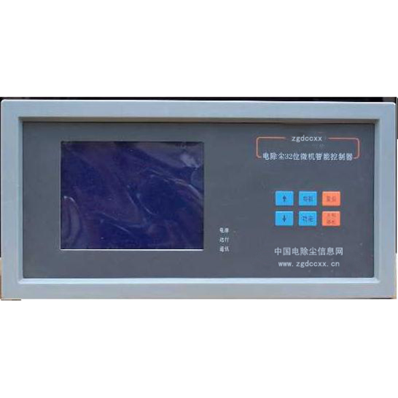 桦甸HP3000型电除尘 控制器